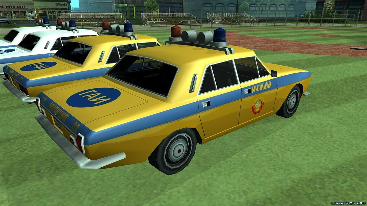 Milisi USSR Boyarin / GTA San Andreas