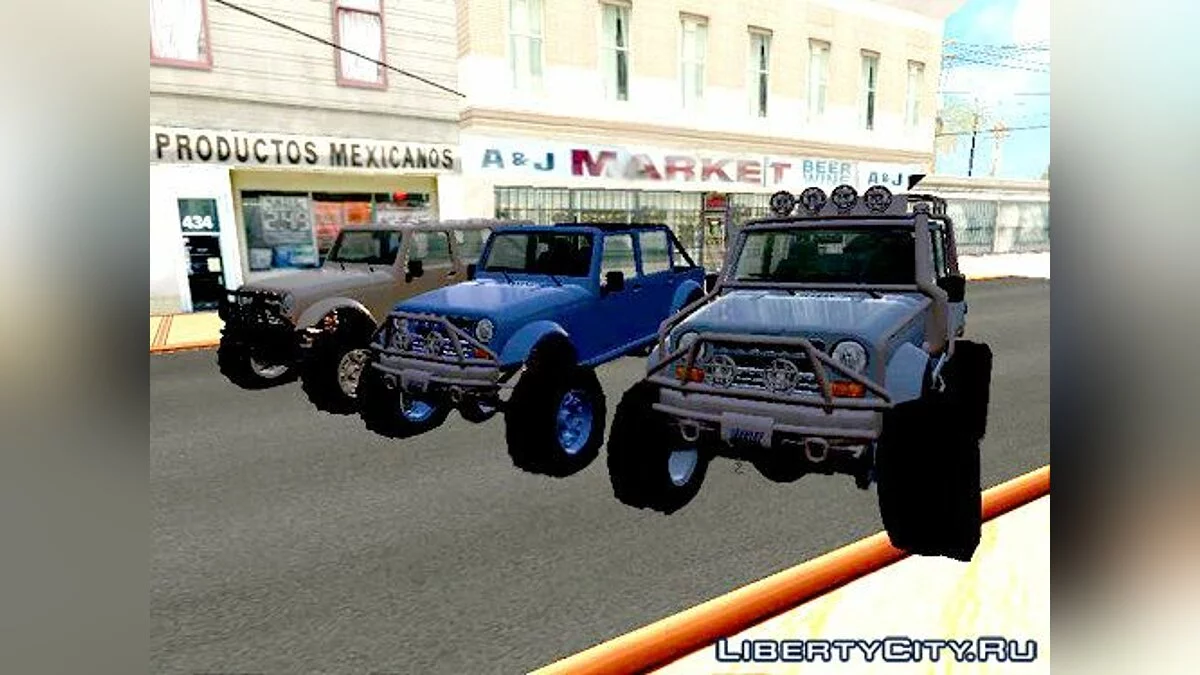 Canis Mesa / GTA San Andreas