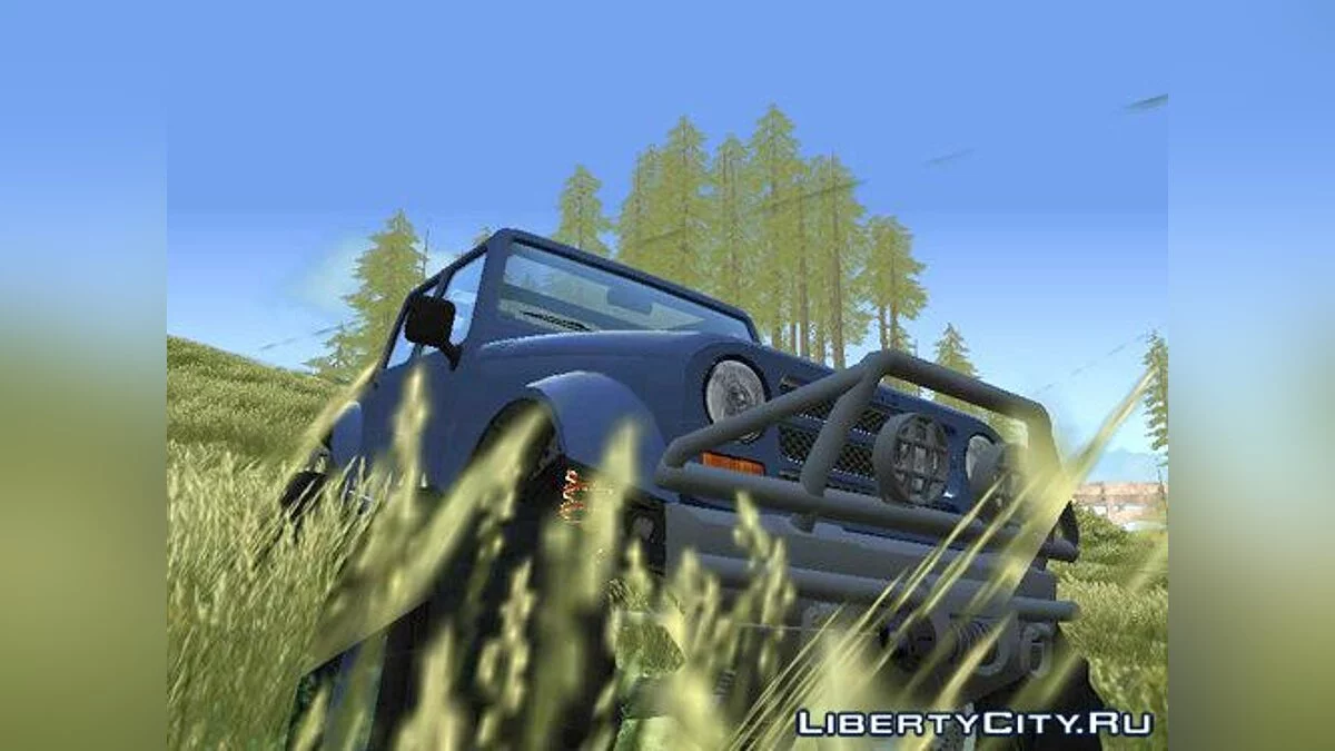 Canis Mesa / GTA San Andreas
