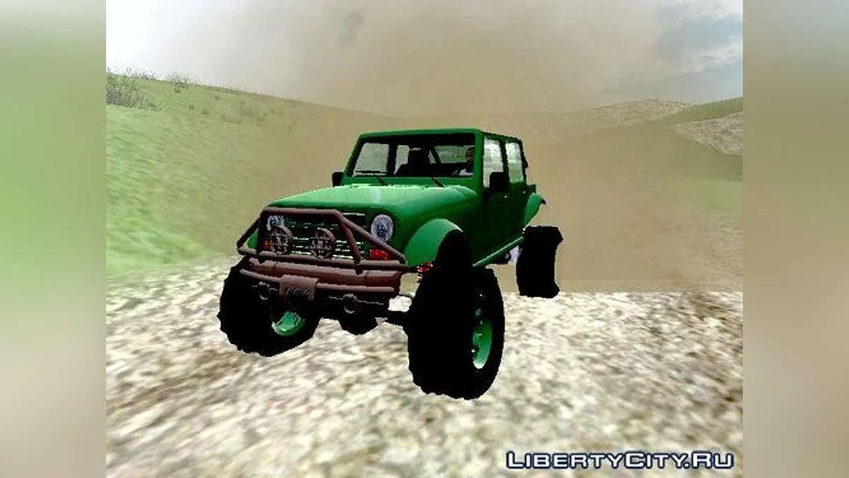 Canis Mesa / GTA San Andreas