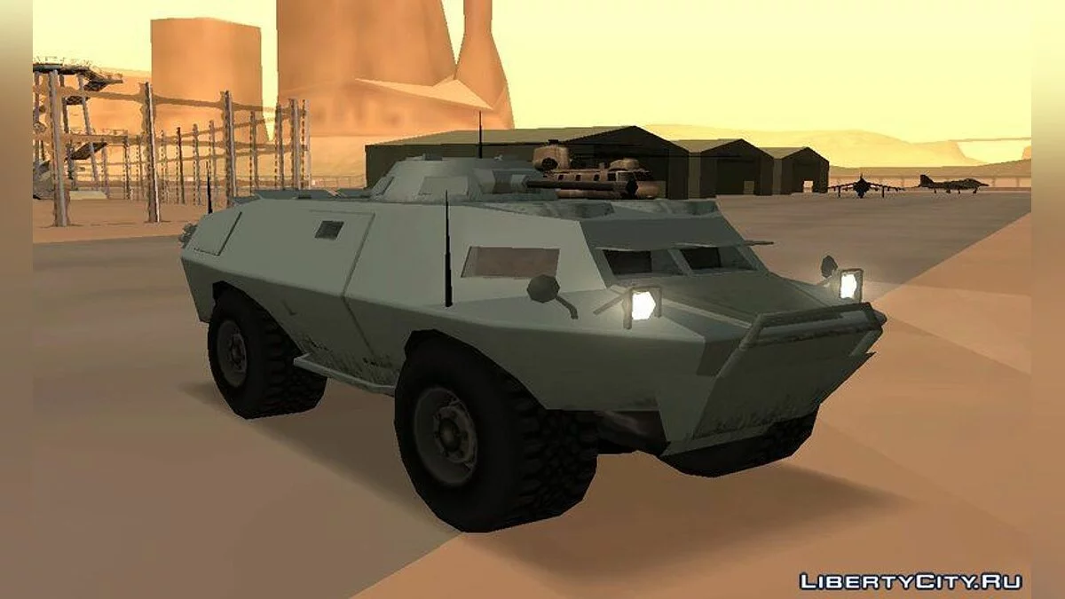HVY APC з GTA 5 / GTA San Andreas