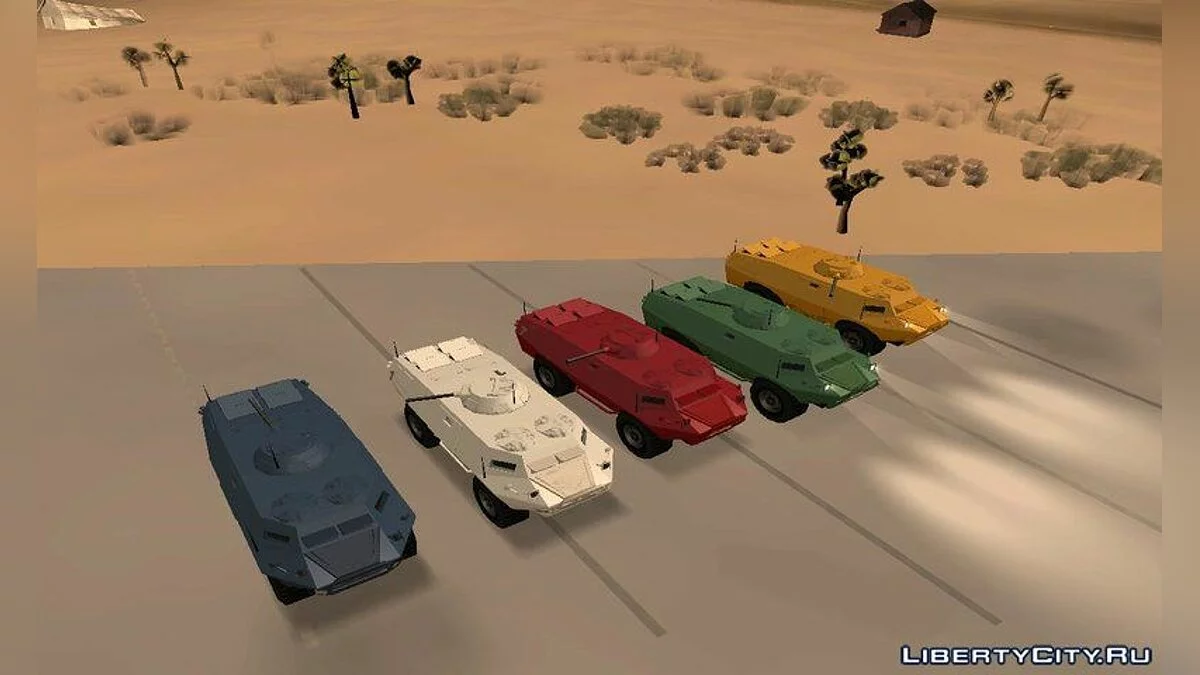 HVY APC з GTA 5 / GTA San Andreas