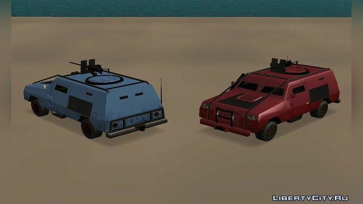 HVY R.A.I.D. FBI Truck / GTA San Andreas