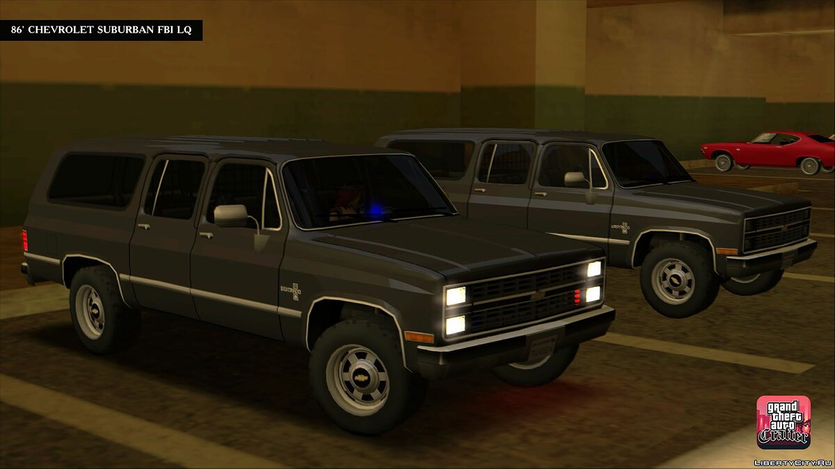 Chevrolet Suburban FBI