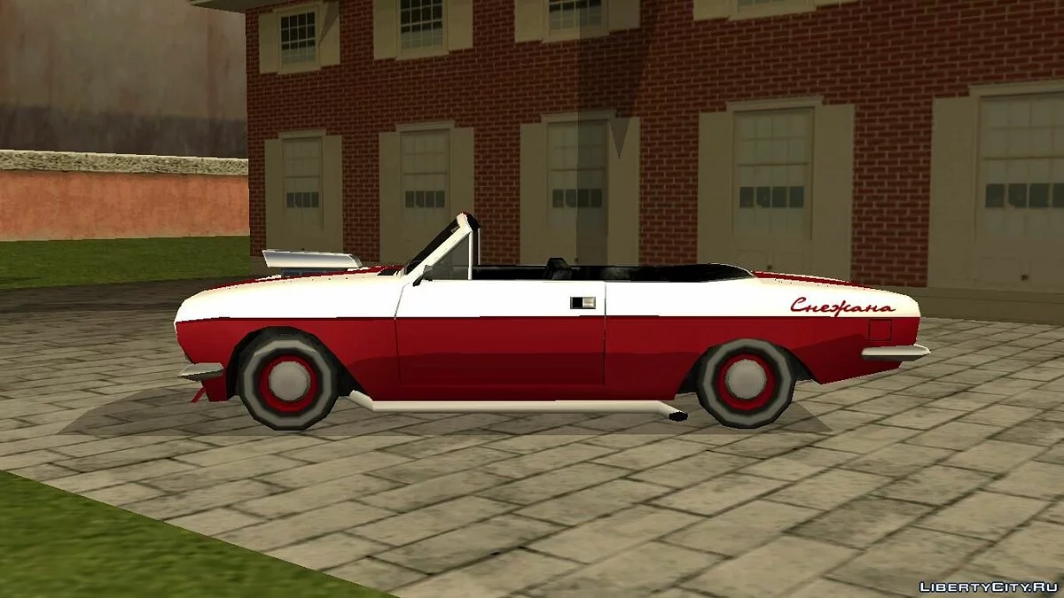 Снежана / GTA San Andreas