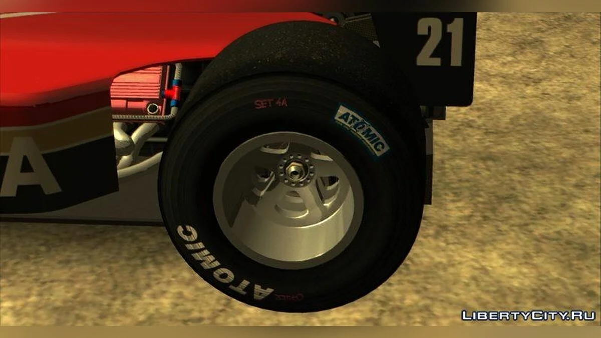 Progen PR4 from GTA 5 / GTA San Andreas