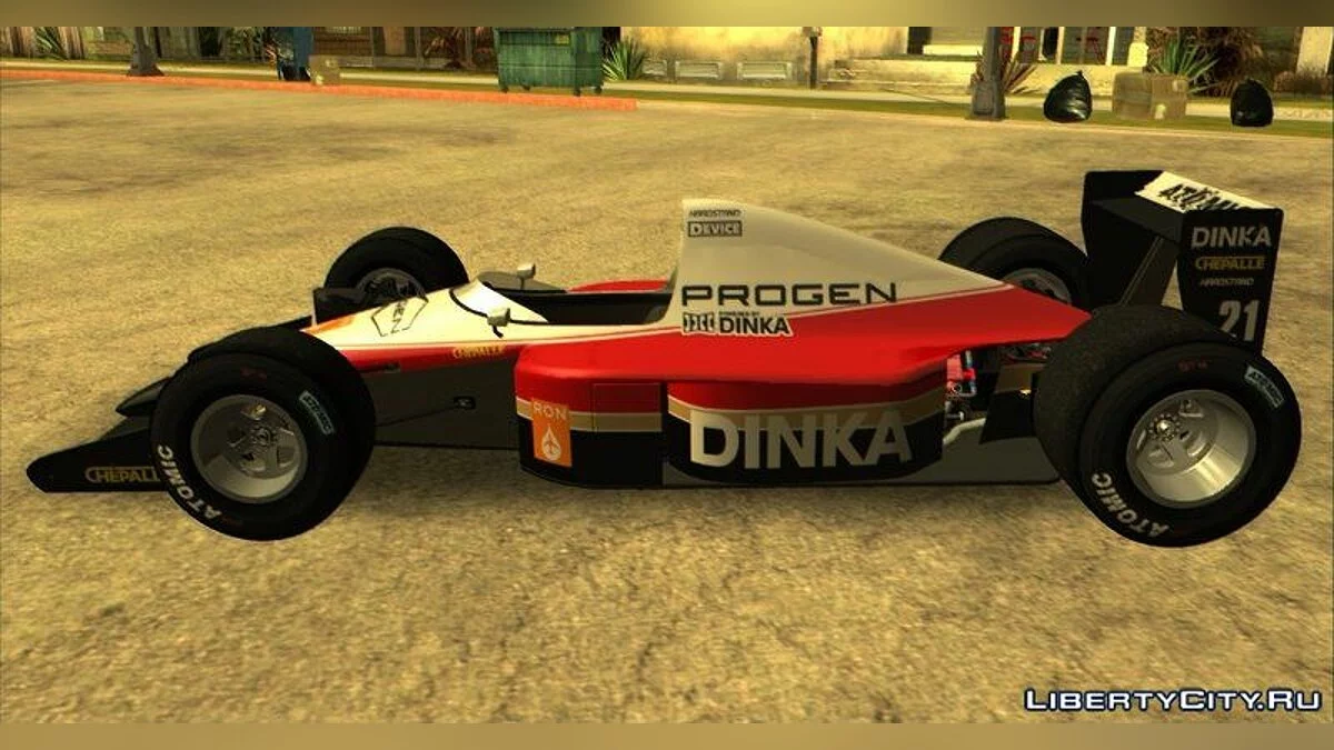 Progen PR4 from GTA 5 / GTA San Andreas