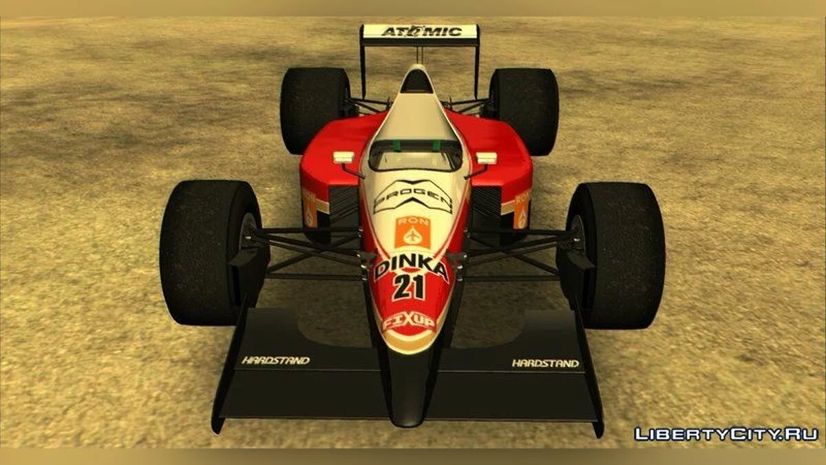 Progen PR4 from GTA 5 / GTA San Andreas