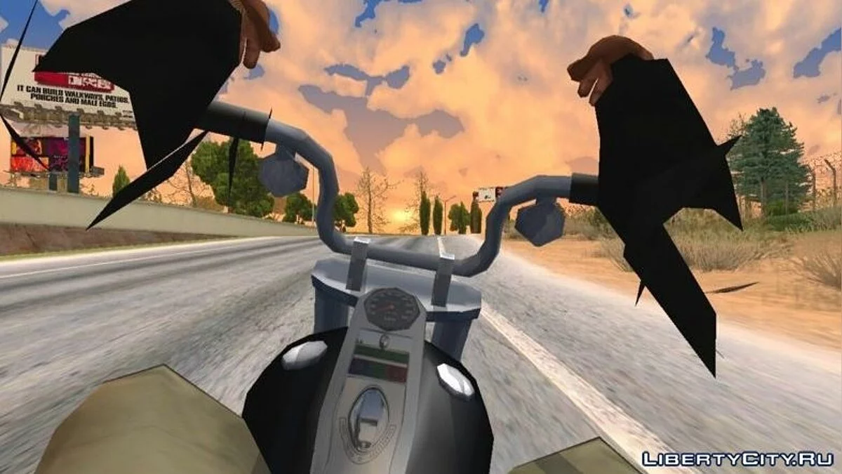 Projekt Bikes - Freeway / GTA San Andreas