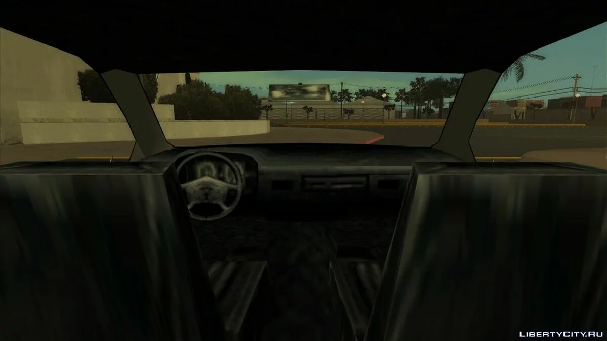 Chevrolet Impala SS 1996 Estilo SA / GTA San Andreas