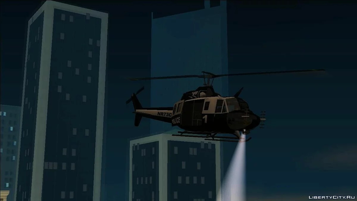 GTA VCS Armadrillo包 / GTA San Andreas