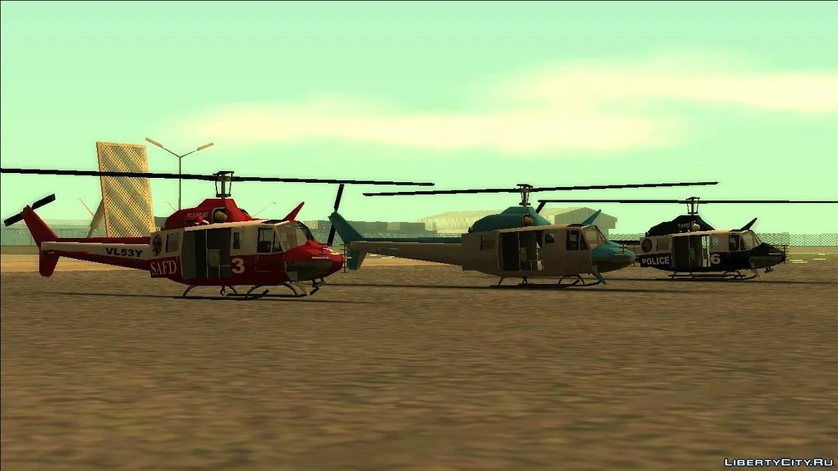 GTA VCS Armadrillo包 / GTA San Andreas
