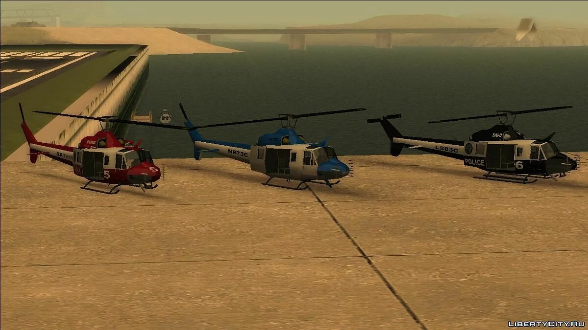 GTA VCS Armadrillo包 / GTA San Andreas