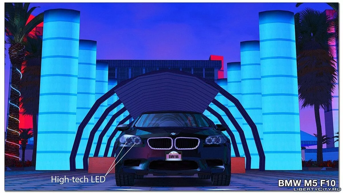 BMW M5 F10 '12 [SA-Style] / GTA San Andreas