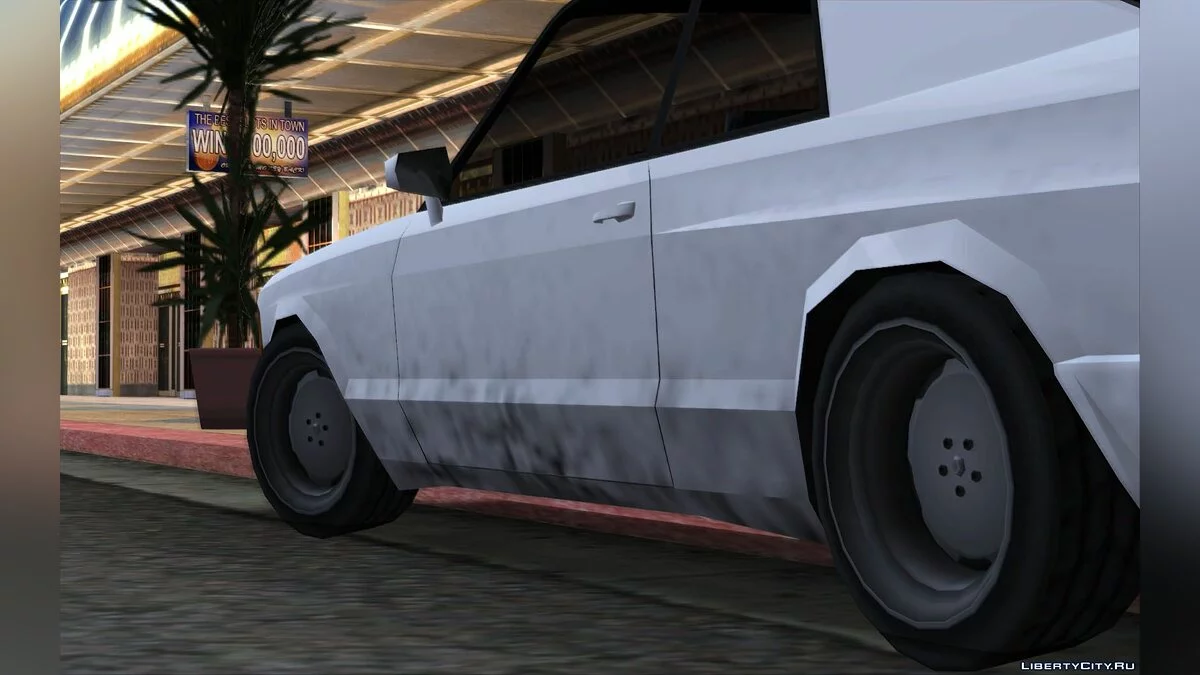 '91 Mercedes 560 SEC AMG [Estilo SA] / GTA San Andreas