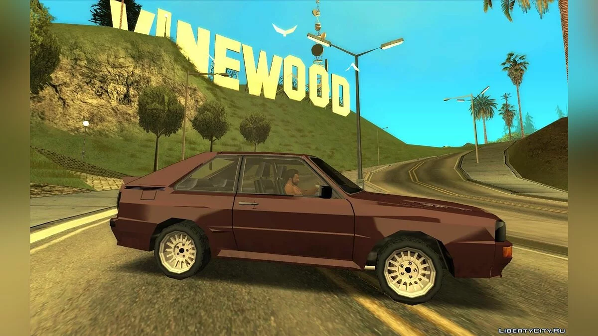 Audi Quattro B2 1991 / GTA San Andreas