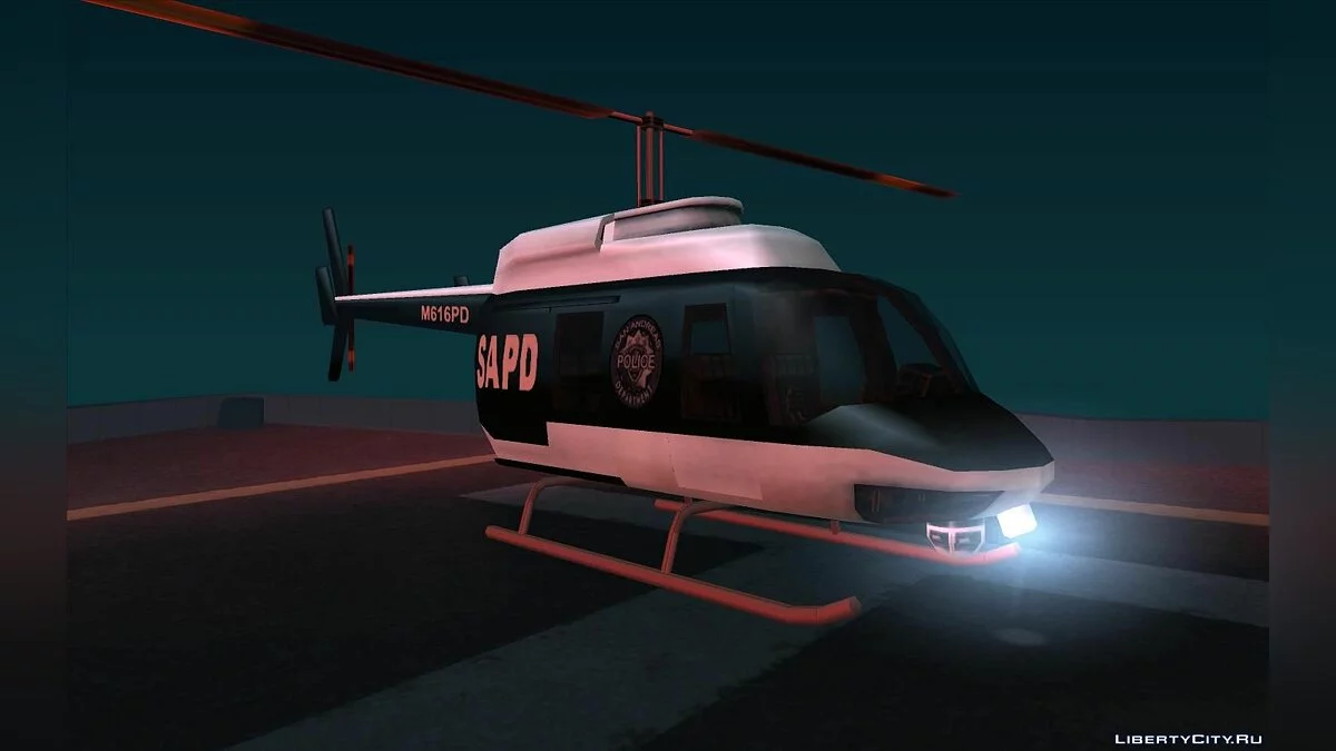 Paquete Manhunt / GTA San Andreas