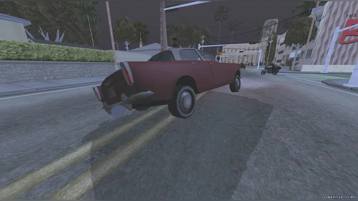 Airmaster 包 / GTA San Andreas