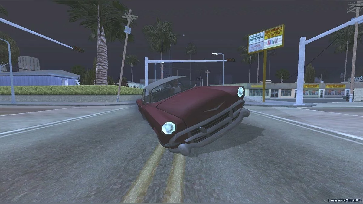 Airmaster 包 / GTA San Andreas