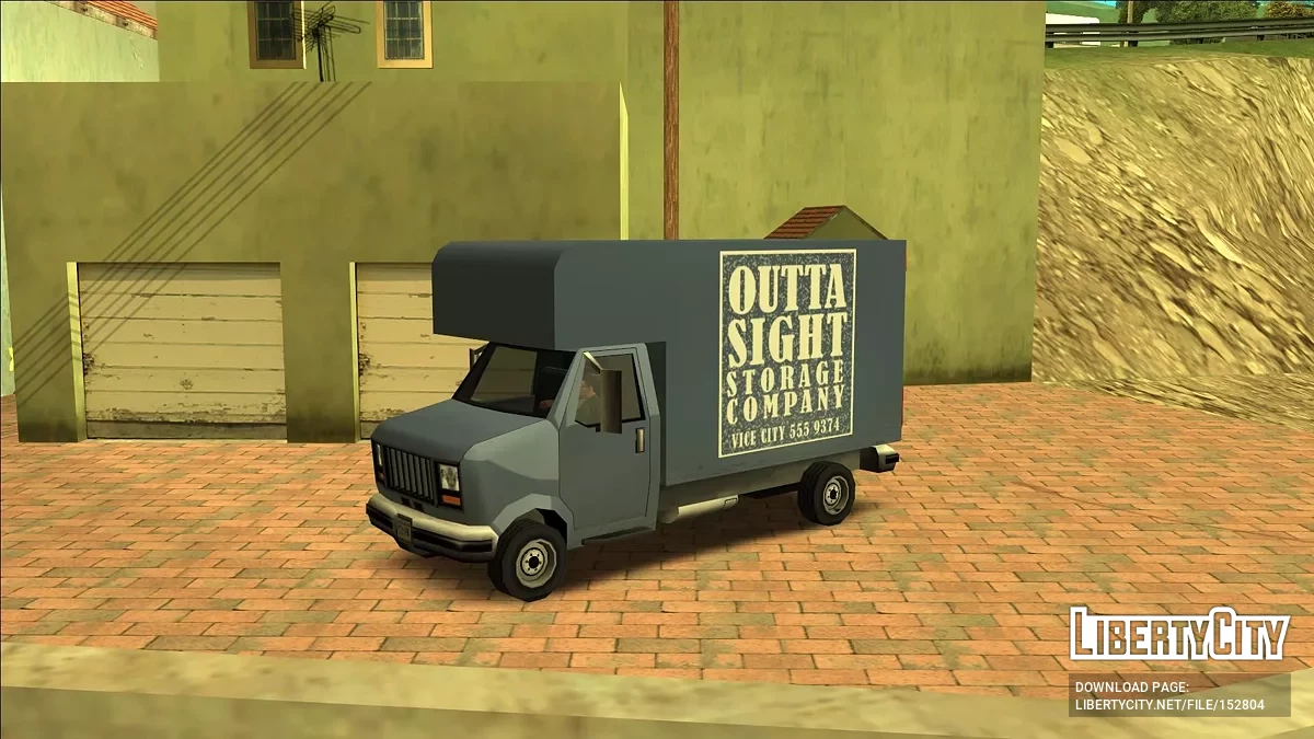 Пак вантажівок Mule (З GTA UNDERGROUND) / GTA San Andreas
