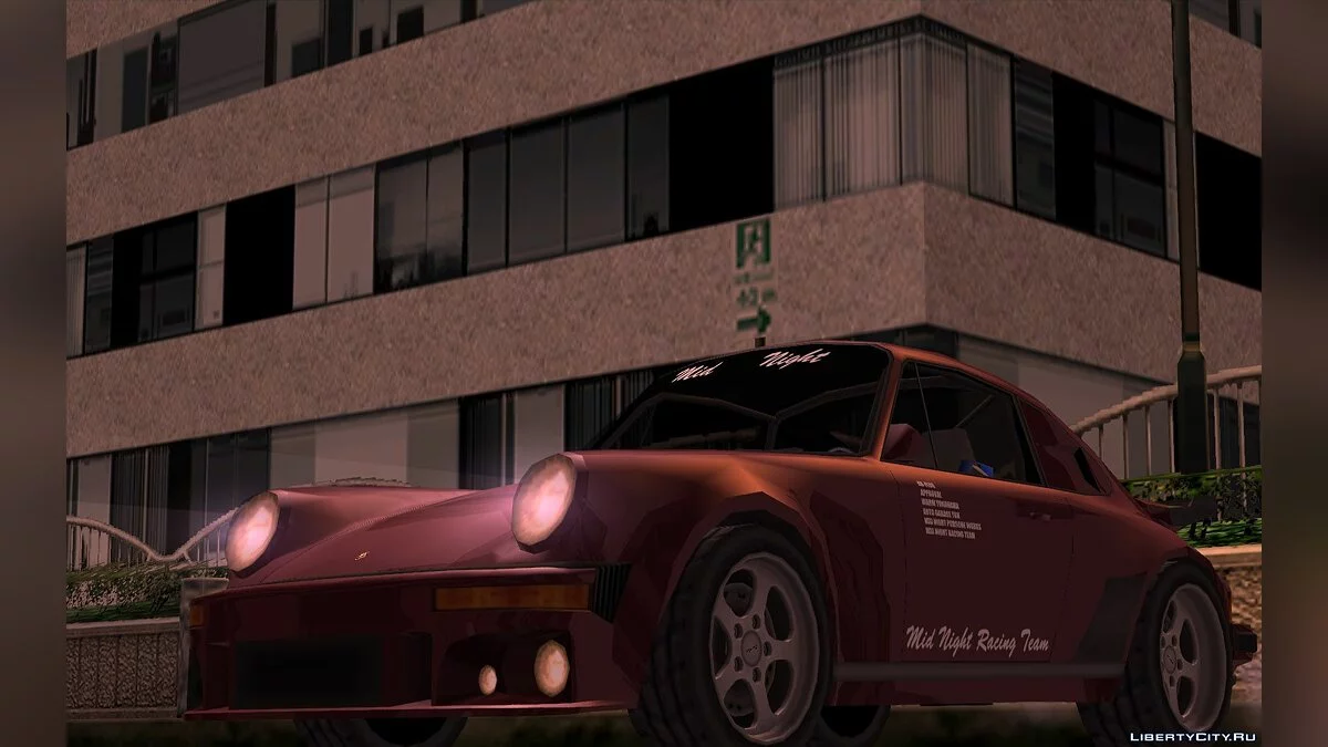 '79 Yoshida Specials 930 [LQ] / GTA San Andreas