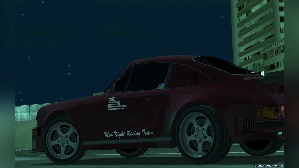 '79 Yoshida Specials 930 [LQ] / GTA San Andreas