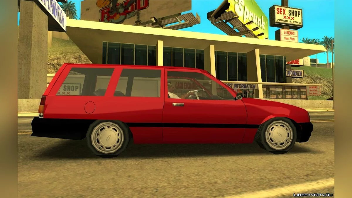 Chevrolet Ipanema / GTA San Andreas