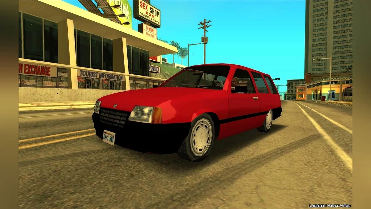 Chevrolet Ipanema / GTA San Andreas