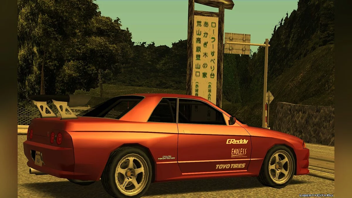 '89 Skyline BNR32 [LQ] / GTA San Andreas