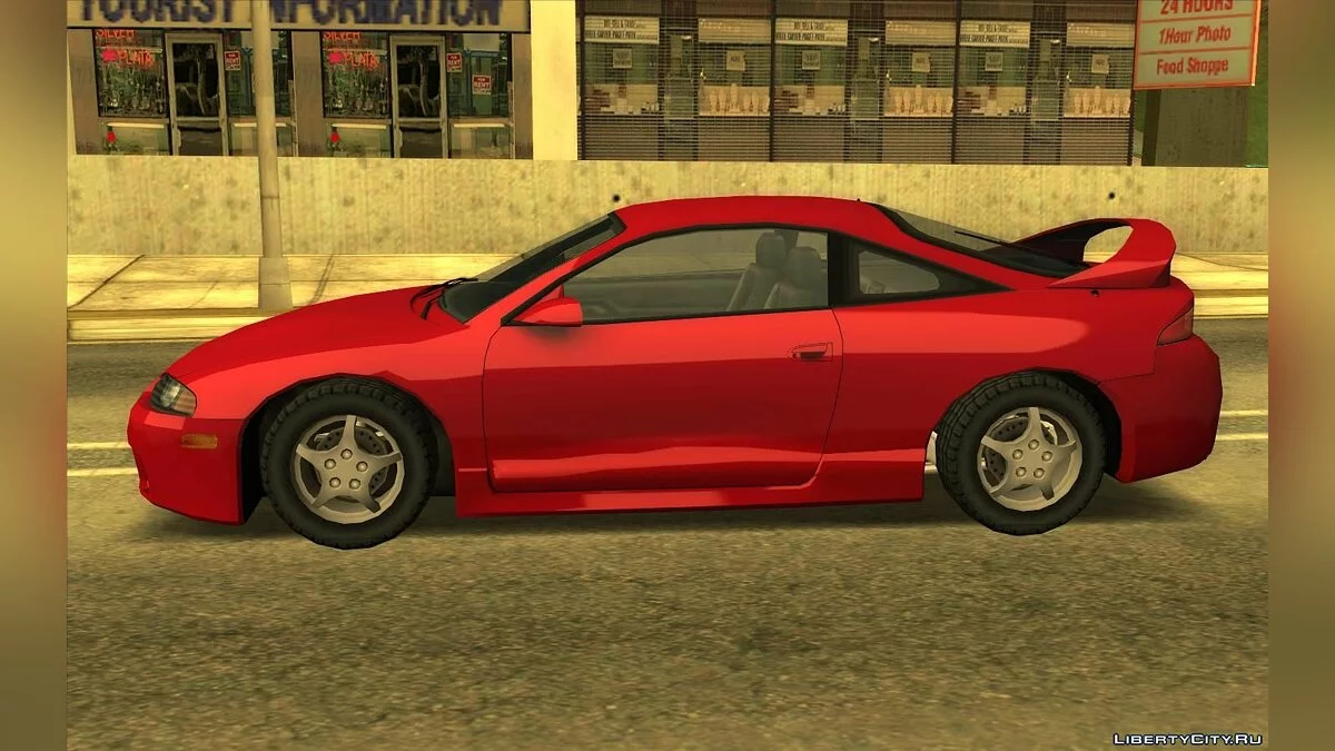 Mitsubishi Eclipse GSX 1999 - (Estilo SA) / GTA San Andreas