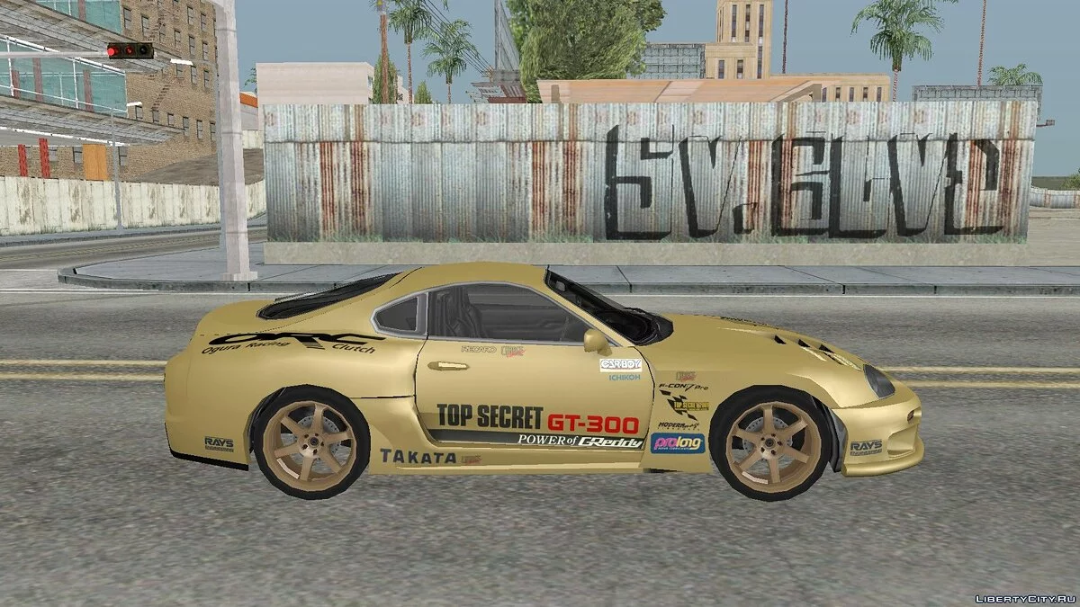 1997年丰田Supra Mk.IV TOP SECRET GT300 / GTA San Andreas