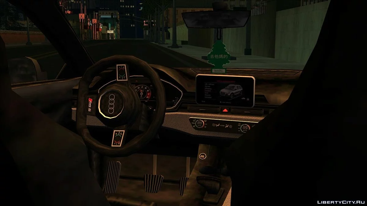 Audi RS5 '18 / GTA San Andreas
