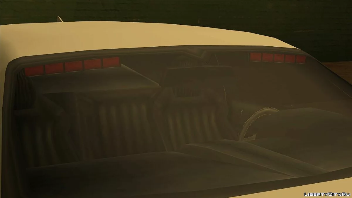 Dodge Challenger 2015 / GTA San Andreas