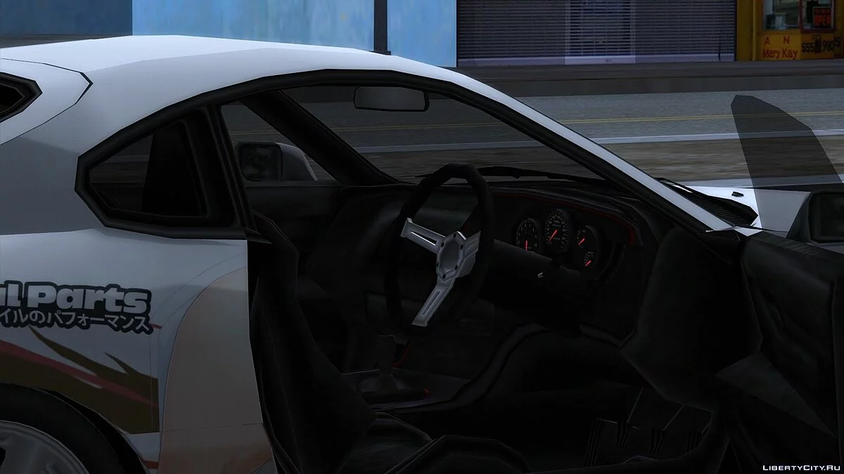 1997年丰田Supra Mk.IV / GTA San Andreas