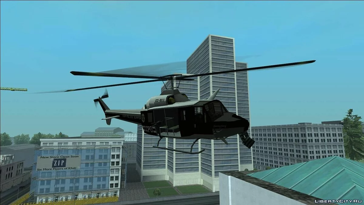 Policía Maverick de Carcer City (DE GTA UNDERGROUND) / GTA San Andreas