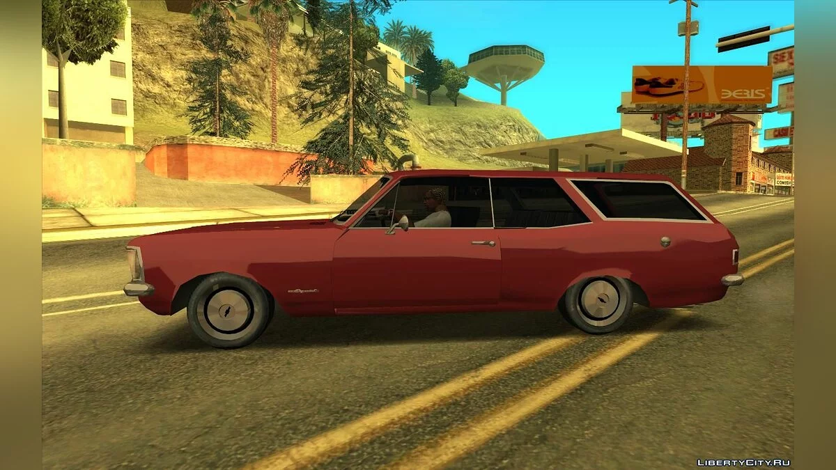 Chevrolet Opala Caravan Especial 1972 / GTA San Andreas