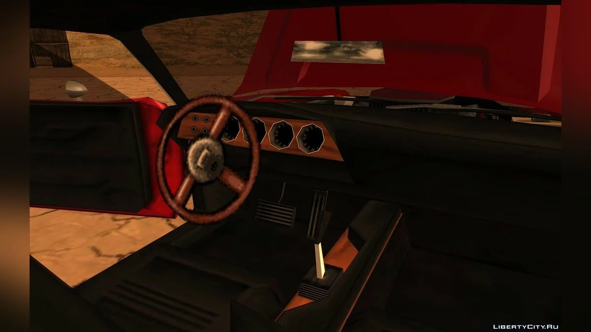 Dodge Challenger R/T 426 Hemi (JS23) '70 / GTA San Andreas