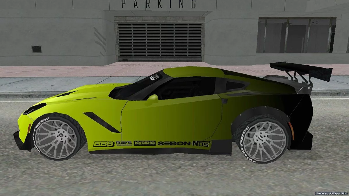 Chevrolet Corvette C7 / GTA San Andreas