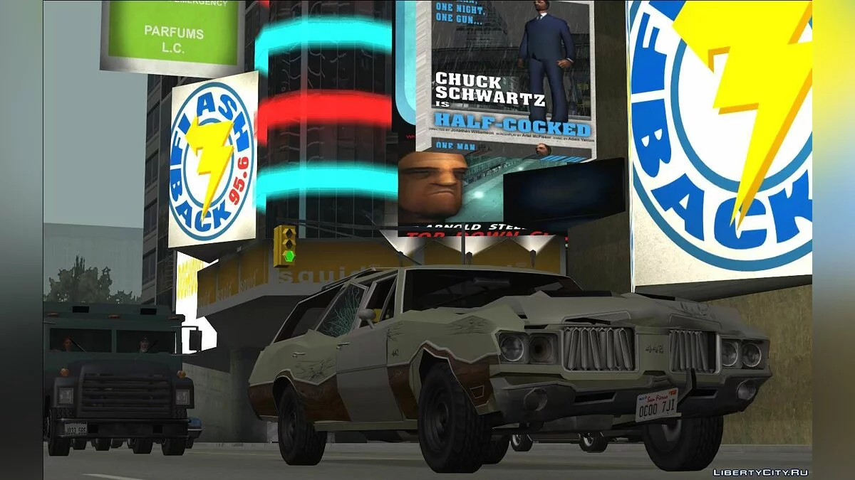 Oldsmobile Vista Cruiser 442 '72 / GTA San Andreas