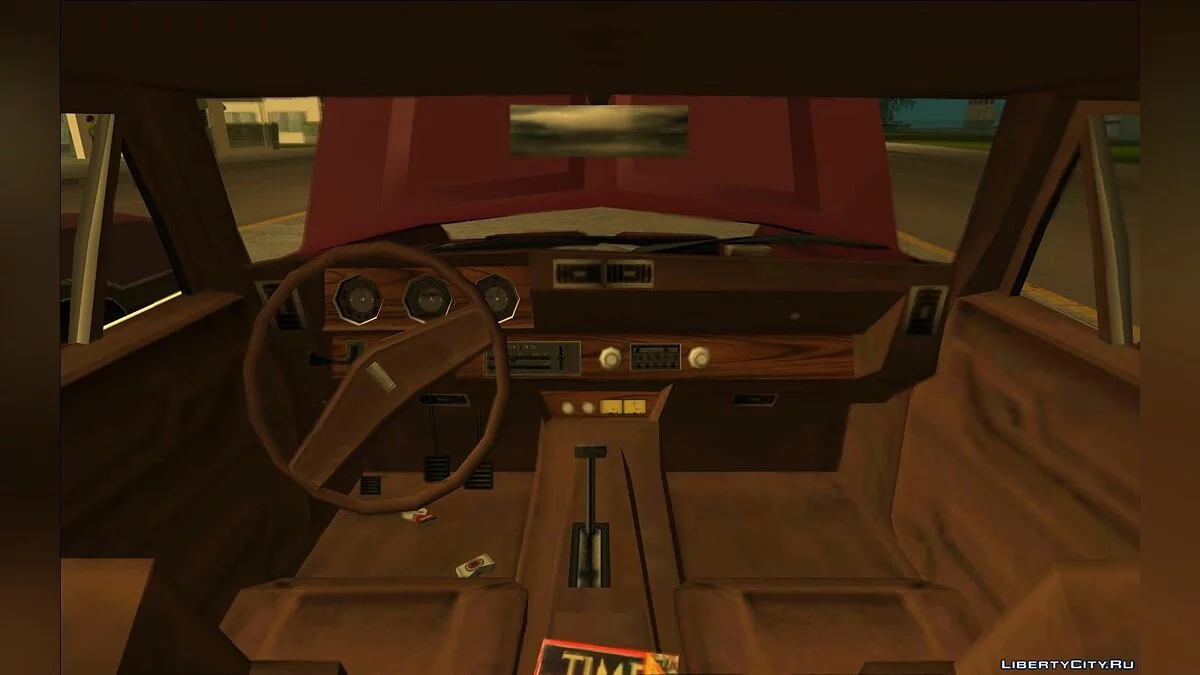 Oldsmobile Vista Cruiser 442 '72 / GTA San Andreas