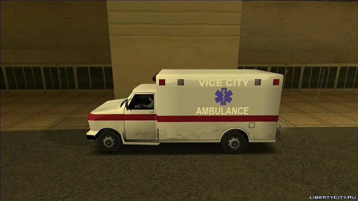 Paket Kendaraan Pemadam Kebakaran (DARI GTA UNDERGROUND) / GTA San Andreas