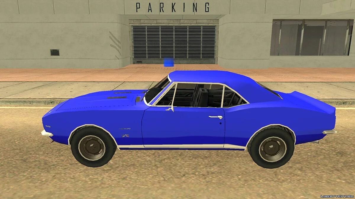 Chevrolet Camaro SS 1969 / GTA San Andreas
