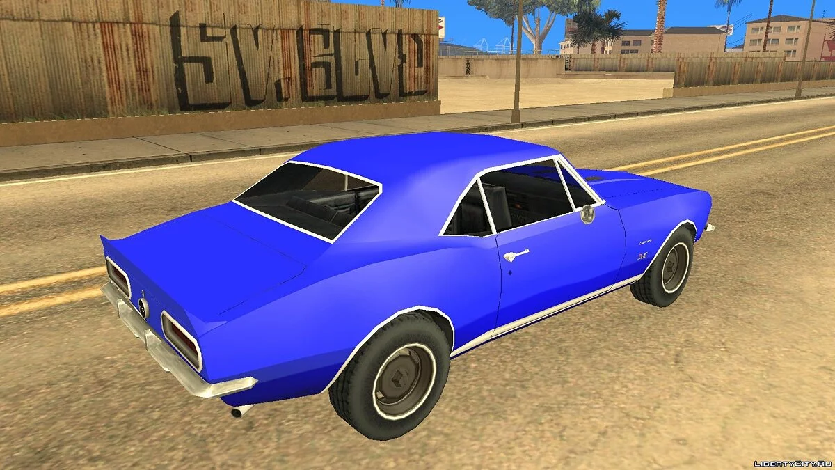Chevrolet Camaro SS 1969 / GTA San Andreas