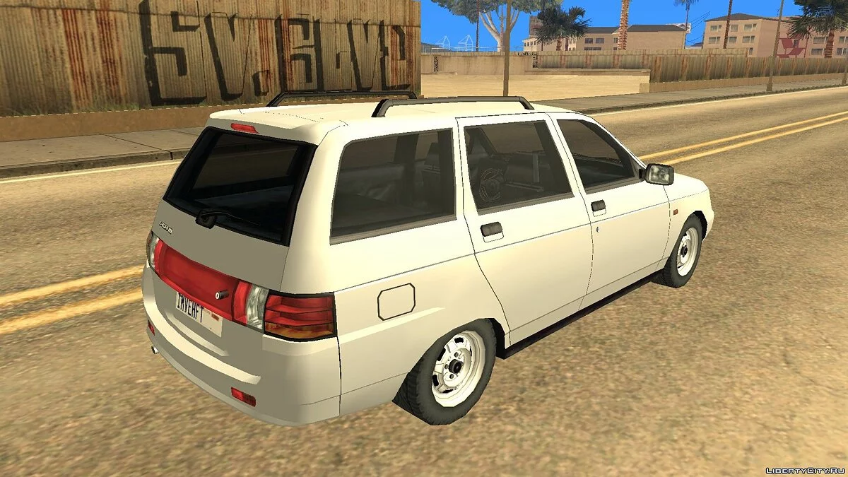 Lada 2111 / GTA San Andreas