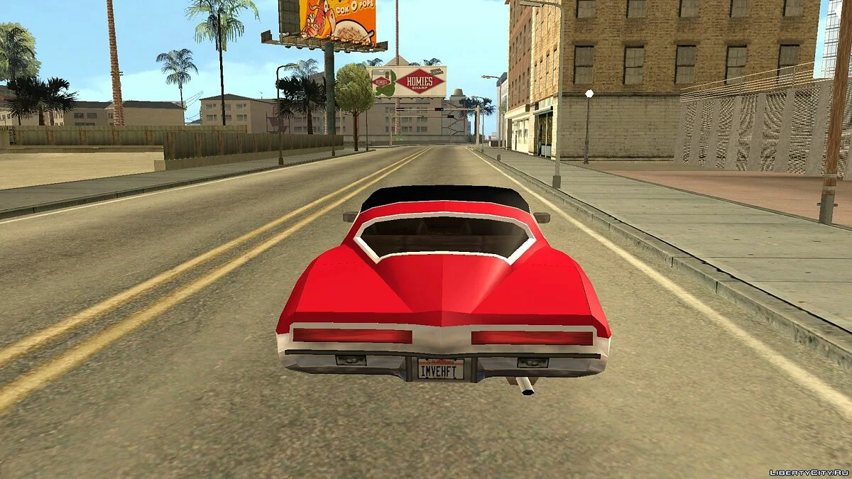 Buick Riviera 1973 / GTA San Andreas