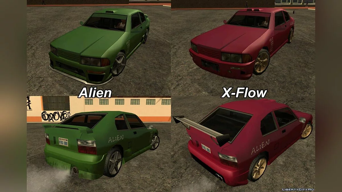 2000 Ubermacht Sentinel Compact / GTA San Andreas