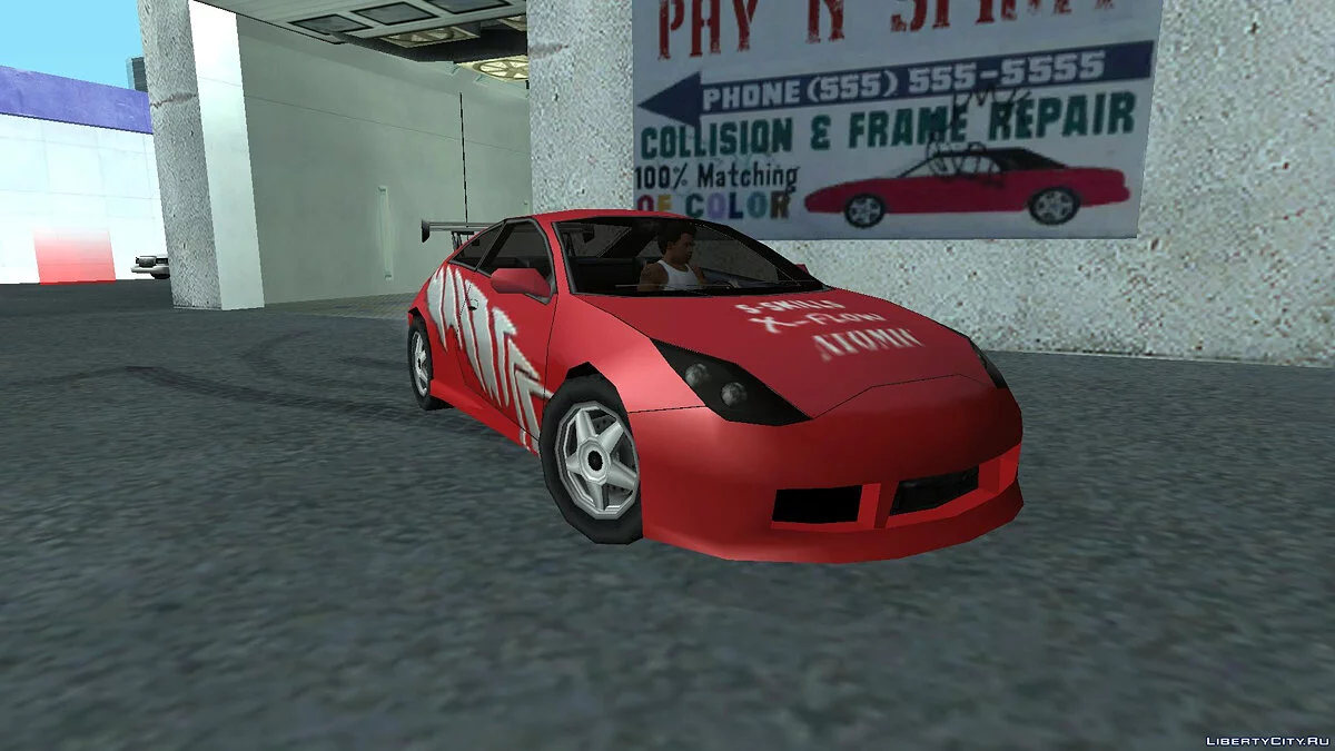 2002 Karin Calico / GTA San Andreas