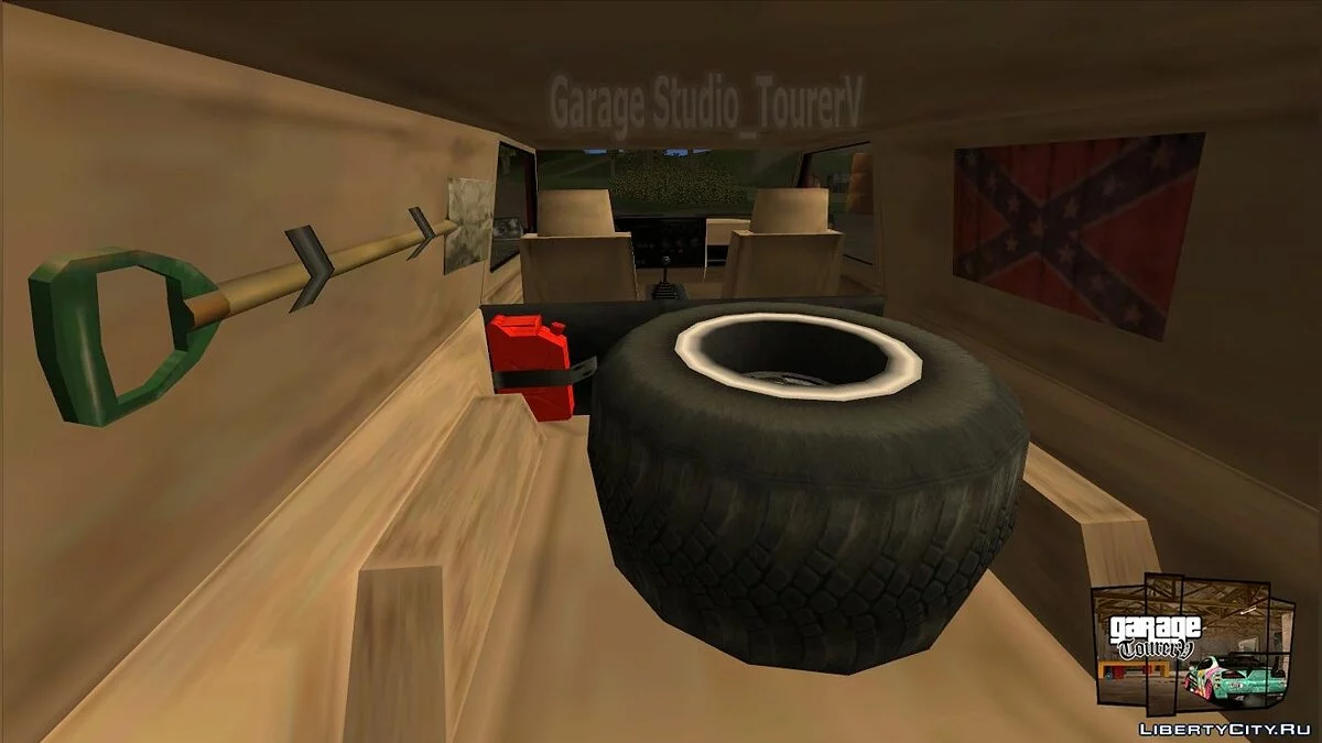 Jeep Cherokee 1984 SandKing / GTA San Andreas
