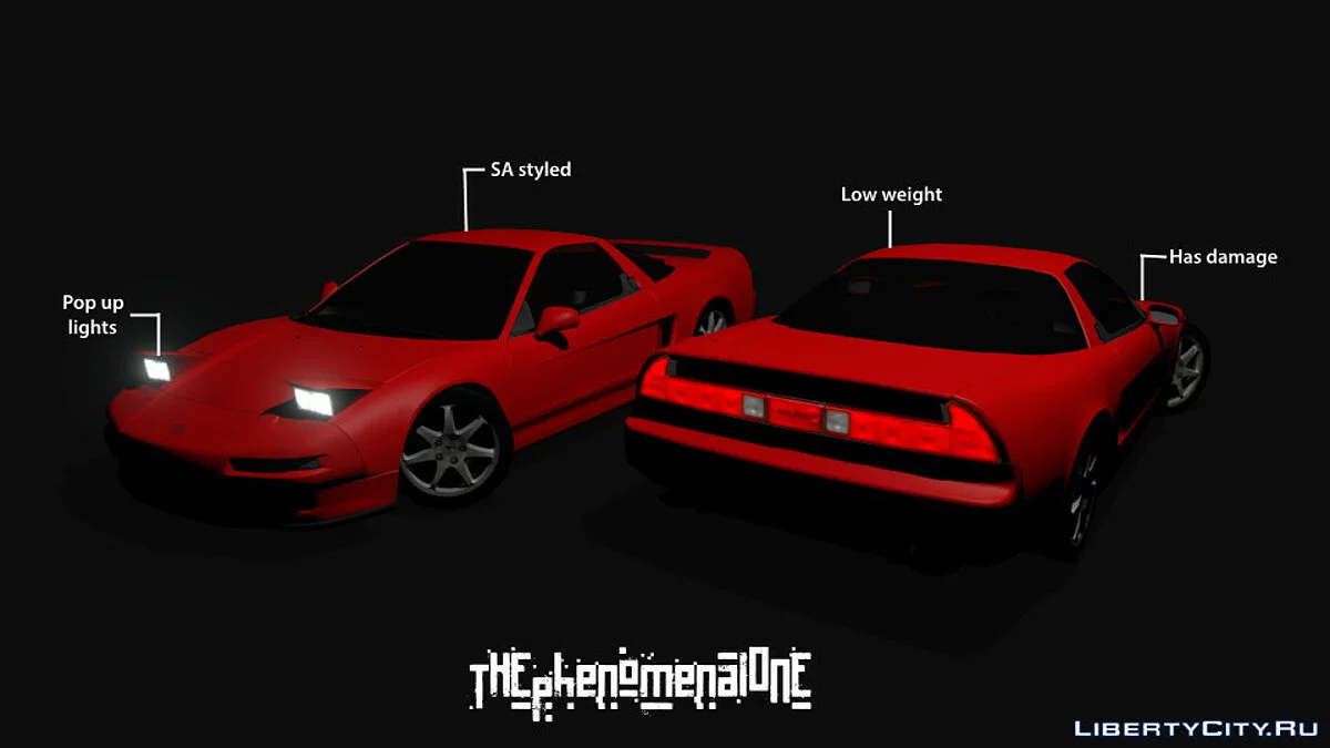 1991 Acura NSX (SA Style) / GTA San Andreas
