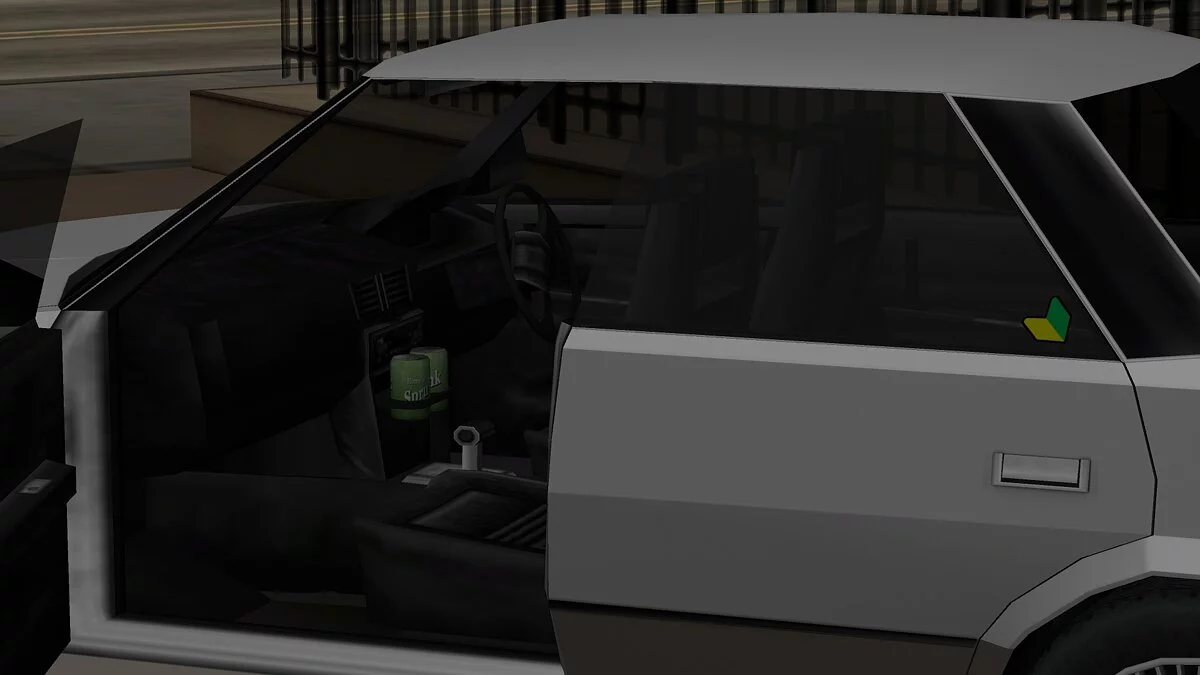 Karin Abyss / GTA San Andreas